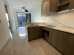 Leedon Green (D10), Condominium #462085921